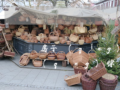 買房子請(qǐng)律師一般多少錢(買房請(qǐng)律師看看合同要多少錢)