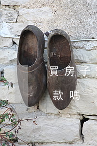 買房子逾期可以貸款嗎(貸款買房有逾期能貸款嗎?)