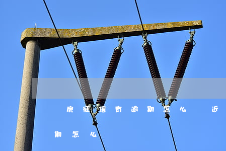 買房征信有逾期怎么辦(近期要買房征信有逾期怎么辦)