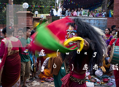 買房網(wǎng)簽后被賣方抵押借款，購(gòu)房者訴抵押無(wú)效未獲法院支持