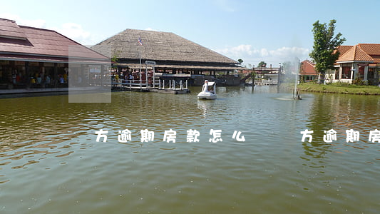 買方逾期房款怎么辦(買方逾期房款怎么辦)
