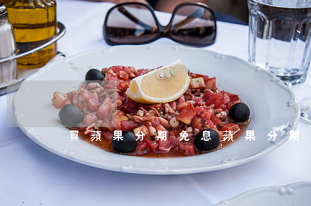 買蘋果分期免息（蘋果分期免息首付多少）