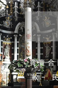 買賣合同司法解釋關(guān)于逾期付款-民法典關(guān)于買賣合同逾期付款