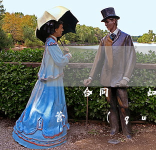買賣合同糾紛如何指定管轄法院(買賣合同的管轄權(quán)法院)