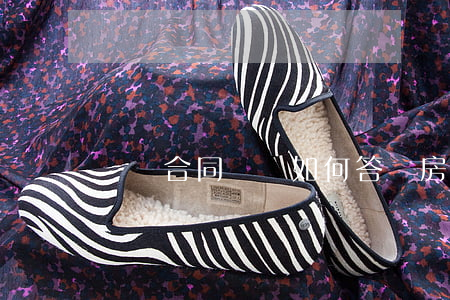 買賣合同糾紛如何答辯(房屋買賣合同糾紛答辯狀)