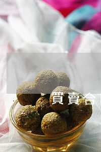 買賣合同糾紛案件開庭后多久二次開庭