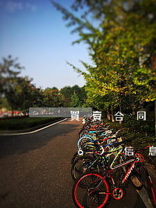 買賣合同糾紛管轄(網(wǎng)絡(luò)信息買賣合同糾紛管轄)