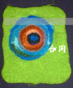 買賣合同訴訟時(shí)效的終止