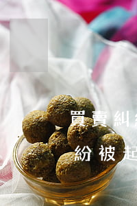 買賣糾紛被起訴了無力償還怎么辦-買賣糾紛被起訴了無力償還怎么辦呢