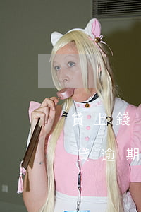 貸上錢(qián)逾期一天炸通訊錄(你我貸逾期一天真的會(huì)打聯(lián)系人爆通訊錄嗎)