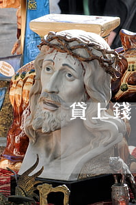 貸上錢逾期一天立馬還(逾期立馬還了)
