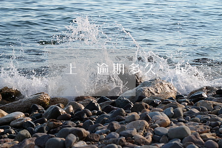 貸上錢逾期多久會起訴(貸款逾期多久可以起訴)