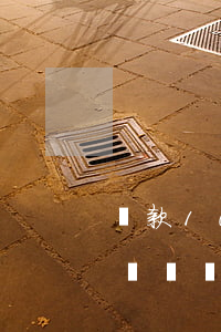 貸款10000逾期半年(貸款幾千逾期一年沒還會怎么樣)