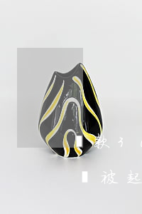 貸款3000逾期多久會被起訴(逾期三千多會被起訴嗎)