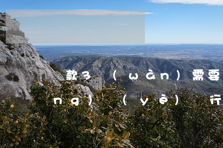 貸款3萬(wàn)需要什么條件(農(nóng)業(yè)銀行貸款3萬(wàn)需要什么條件)