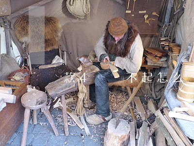 貸款4億還不起怎么辦理（貸款4億還不起怎么辦）