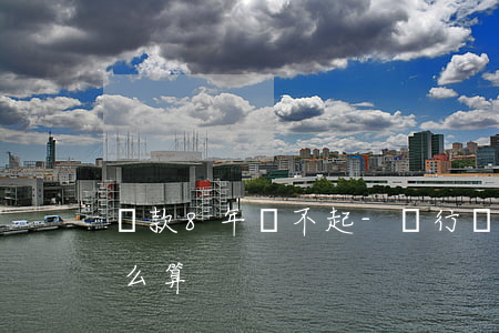 貸款8年還不起-銀行貸款八年沒還利息怎么算