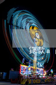 貸款app逾期兩天(貸款逾期2天有影響嗎)