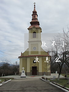 貸款不小心逾期了一次(貸款不小心逾期了一次怎么辦)
