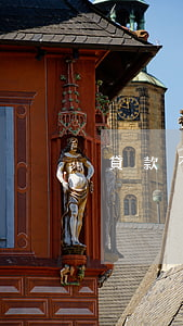 貸款不慎逾期怎么辦(逾期貸款處理)
