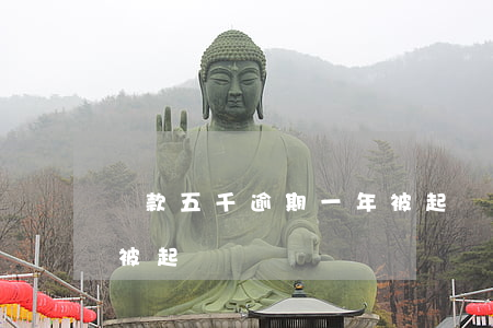 貸款五千逾期一年被起訴(貸款五千逾期一年被起訴)