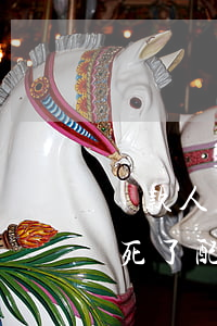 貸款人死后配偶無力償還怎么處理-貸款人死了配偶要還嗎不還會被起訴嗎?