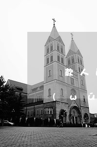 貸款人配偶無(wú)力償還(貸款人配偶無(wú)力償還)