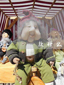 貸款什么是逾期多少天(貸款多少天算逾期)