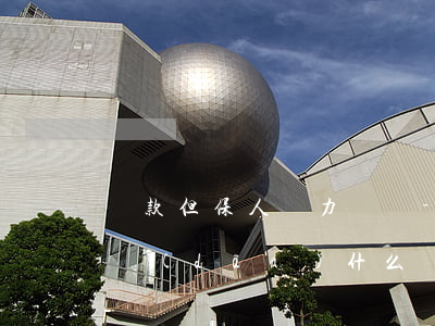 貸款但保人無力償還-如果貸款還不上,保人擔(dān)什么責(zé)任