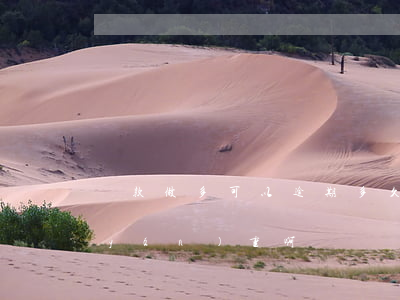 貸款做多可以逾期多久(貸款逾期多久算嚴(yán)重啊)