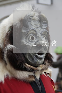貸款停息掛賬的后果(銀行貸款停息掛賬)