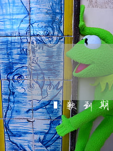 貸款到期起訴還不起