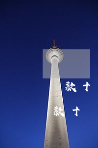 貸款十幾萬(wàn)無(wú)力償還 貸款十幾萬(wàn)無(wú)力償還