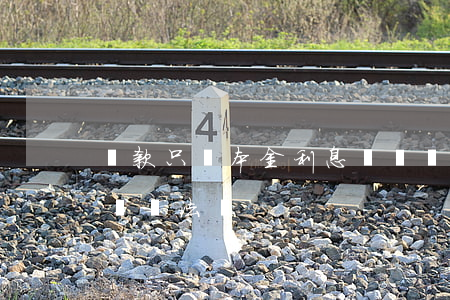 貸款只還本金利息掛賬(貸款只還本金利息掛賬違法嗎)