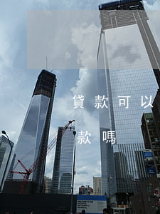 貸款可以一直逾期下去嗎(逾期很久了還能貸款嗎)