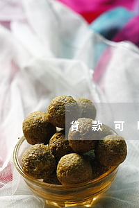 貸款可以只還本金么(貸款可以直接還本金嗎)