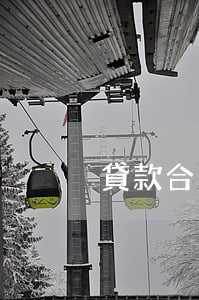 貸款合同到期了逾期(貸款逾期合同法)