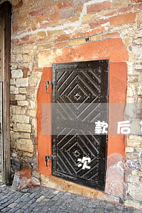 貸款后第一個月就逾期(房貸不小心逾期了一次)