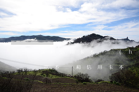 貸款和信用卡不還會(huì)怎么樣(銀行貸款不還和信用卡不還哪個(gè)嚴(yán)重)