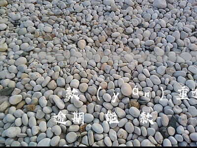 貸款嚴(yán)重逾期有的借嗎(貸款有過逾期還能貸款嗎)