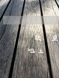 貸款嚴重逾期網吧上網(信用卡逾期可以去網吧上網嗎)