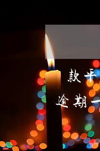 貸款平臺逾期一天會不會上征信-貸款平臺逾期一天會不會上征信記錄