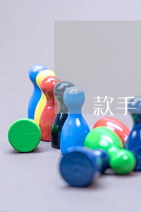 貸款手機逾期怎么還貸款(貸款逾期了怎么還)