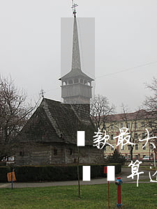 貸款最大逾期期數(shù)(貸款超過多長時間算逾期)