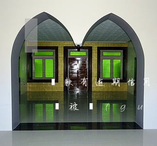 貸款有逾期信用卡會被停嗎（信用卡逾期會不會被關(guān)停）