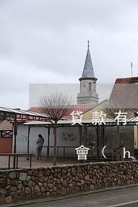 貸款有逾期可以坐飛機(jī)嗎(貸款逾期會(huì)影響坐飛機(jī)嗎)