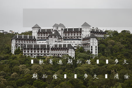 貸款有逾期征信記錄多久會清除-貸款有逾期征信記錄多久會清除掉