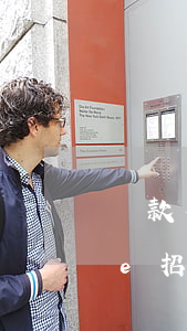 貸款有逾期申請招行信用卡(招商銀行信用卡e招貸逾期)