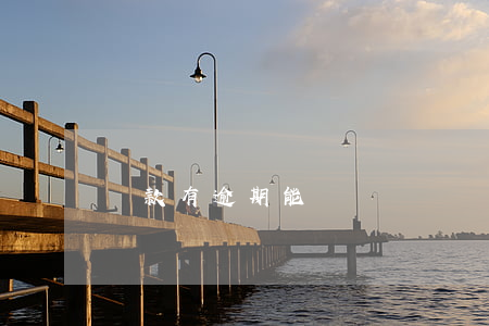 貸款有逾期能簽證嗎