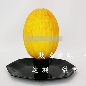 貸款有逾期還能申請信用卡嗎貼吧-貸款有逾期還能申請信用卡嗎貼吧